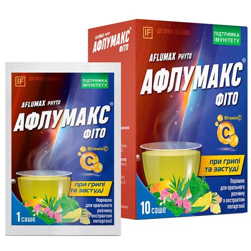 Афлумакс Фіто (Aflumax Phyto) порошок №10 в місті Запоріжжя : ціни, характеристика.  - фото №1 Афлумакс Фіто (Aflumax Phyto) порошок №10 в місті Запоріжжя : ціни, характеристика.