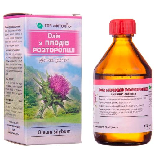 Олія з плодів розторопші 100 мл в місті Богородчани : ціни, характеристика.  - фото №1 Олія з плодів розторопші 100 мл в місті Богородчани : ціни, характеристика.