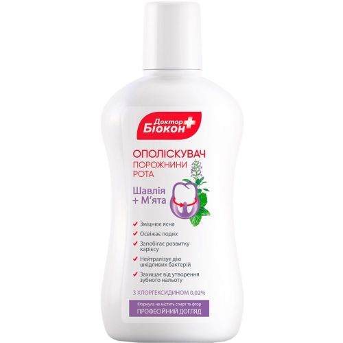 Ополіскувач порожнини рота  Доктор Біокон Шавлія + М'ята 300 мл в місті Вишгород : ціни, характеристика.  - фото №1 Ополіскувач порожнини рота  Доктор Біокон Шавлія + М'ята 300 мл в місті Вишгород : ціни, характеристика.
