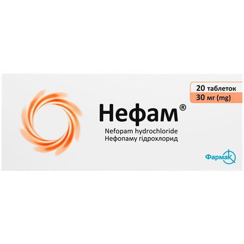 Нефам 30 мг таблетки №20 в городе Первомайск : цены, характеристики.  - фото №1 Нефам 30 мг таблетки №20 в городе Первомайск : цены, характеристики.