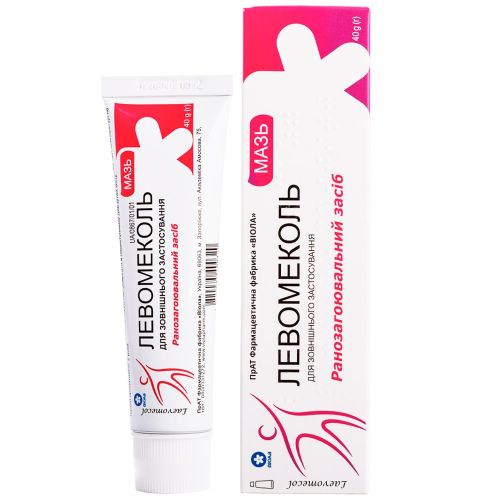 Левомеколь мазь 40 г в Дніпрі : ціни, характеристика.  - фото №1 Левомеколь мазь 40 г в Дніпрі : ціни, характеристика.