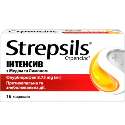 Стрепсилс Интенсив 8,75 мг леденцы №16 в городе Перещепино : цены, характеристики.  - фото №1 Стрепсилс Интенсив 8,75 мг леденцы №16 в городе Перещепино : цены, характеристики.