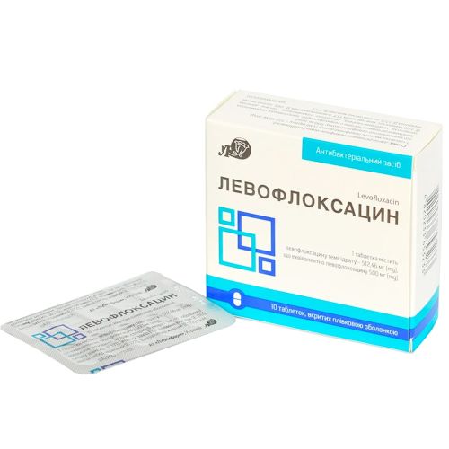 Левофлоксацин 500 мг таблетки №10 в місті Первомайськ : ціни, характеристика.  - фото №1 Левофлоксацин 500 мг таблетки №10 в місті Первомайськ : ціни, характеристика.