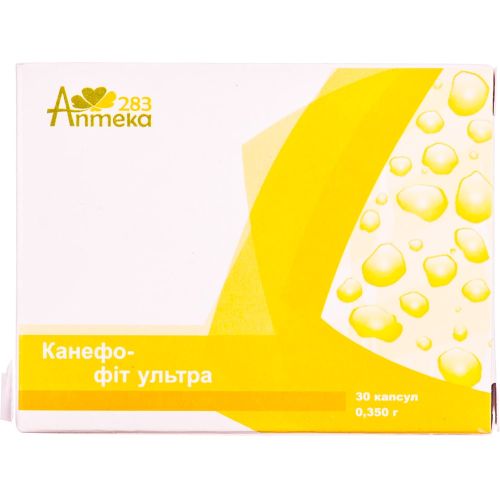 Канефо-фіт ультра 350 мг капсули №30 в місті Кривий Ріг : ціни, характеристика.  - фото №1 Канефо-фіт ультра 350 мг капсули №30 в місті Кривий Ріг : ціни, характеристика.