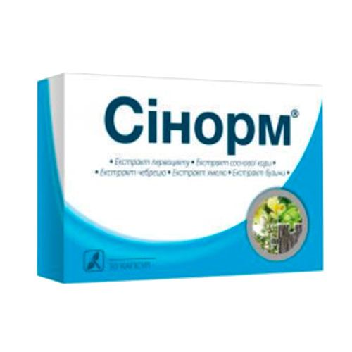 Сінорм 460 мг капсули №30 в місті Запоріжжя : ціни, характеристика.  - фото №1 Сінорм 460 мг капсули №30 в місті Запоріжжя : ціни, характеристика.