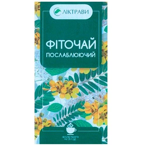 Фиточай Слабительный фильтр-пакеты 1,5 г №20 в городе Софиевка : цены, характеристики.  - фото №1 Фиточай Слабительный фильтр-пакеты 1,5 г №20 в городе Софиевка : цены, характеристики.