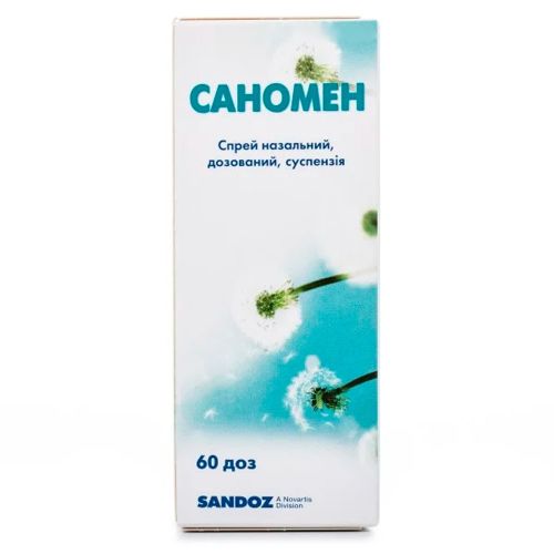 Саномен 50 мкг/доза спрей назальный 60 доз в городе Глобино : цены, характеристики.  - фото №1 Саномен 50 мкг/доза спрей назальный 60 доз в городе Глобино : цены, характеристики.