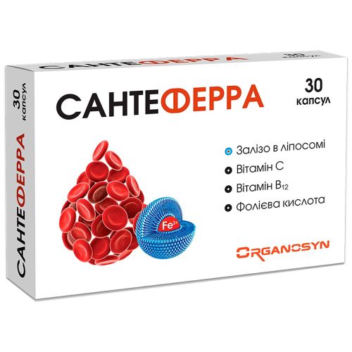 Сантеферра капсули №30 в місті Полтава : ціни, характеристика.  - фото №1 Сантеферра капсули №30 в місті Полтава : ціни, характеристика.