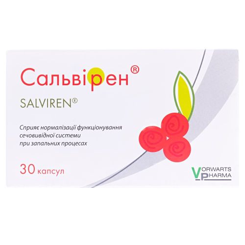 Сальвирен капсулы №30 цена - фото №1 Сальвирен капсулы №30 цена