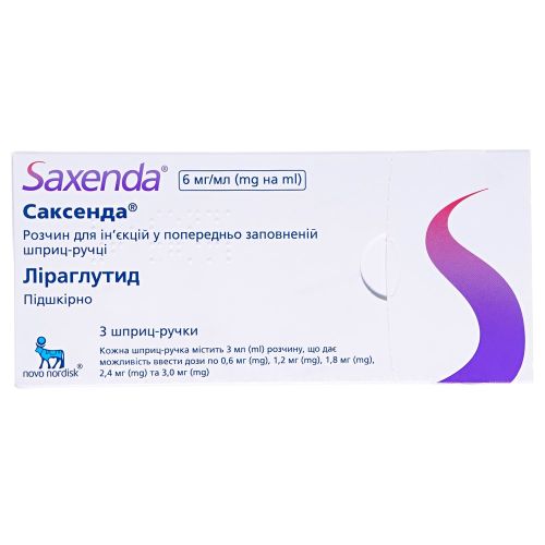 Саксенда 6 мг/мл раствор для инъекций картридж + шприц-ручка 3 мл №3 в городе Луцк : цены, характеристики.  - фото №1 Саксенда 6 мг/мл раствор для инъекций картридж + шприц-ручка 3 мл №3 в городе Луцк : цены, характеристики.