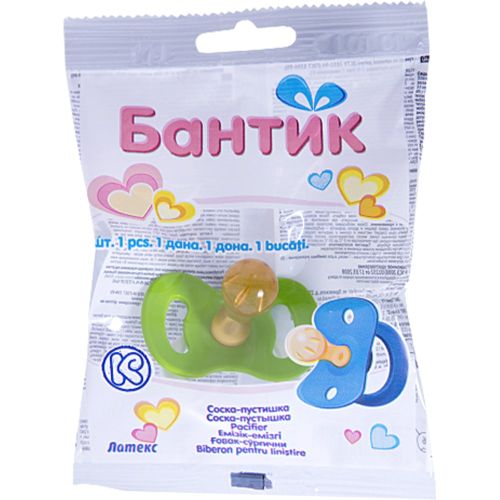 Соска-пустышка Бантик в индивидуальной упаковке №1 в Киеве : цены, характеристики.  - фото №1 Соска-пустышка Бантик в индивидуальной упаковке №1 в Киеве : цены, характеристики.