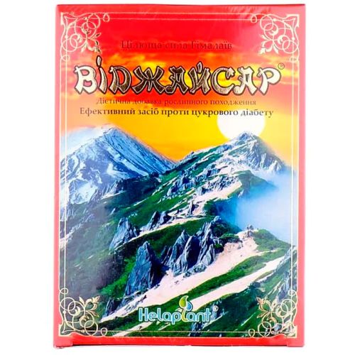 Чай Віджайсар Антидіабетичний 2,5 г №30 в місті Софіївка : ціни, характеристика.  - фото №1 Чай Віджайсар Антидіабетичний 2,5 г №30 в місті Софіївка : ціни, характеристика.