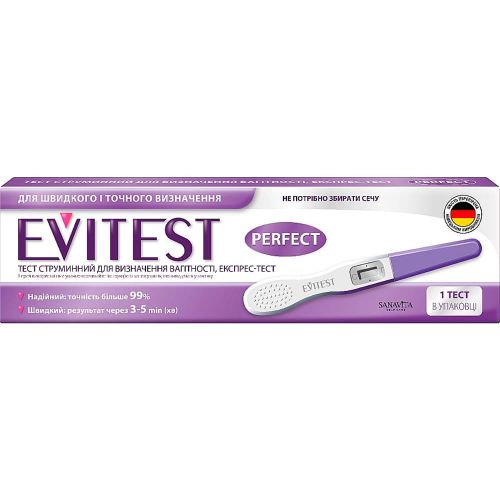 Тест струменевий Evitest для визначення вагітності №1 в місті Канів : ціни, характеристика.  - фото №1 Тест струменевий Evitest для визначення вагітності №1 в місті Канів : ціни, характеристика.