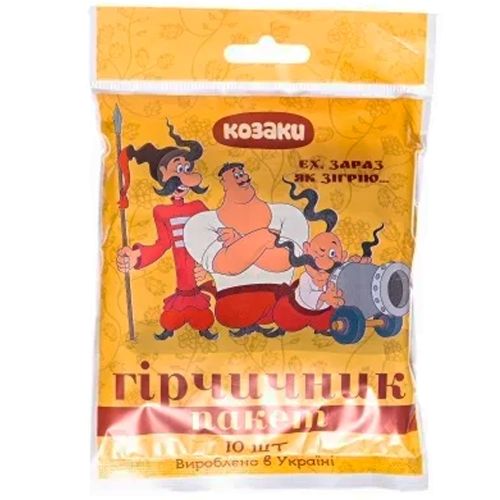 Горчичник-пакет Казаки №10 в городе Канев : цены, характеристики.  - фото №1 Горчичник-пакет Казаки №10 в городе Канев : цены, характеристики.
