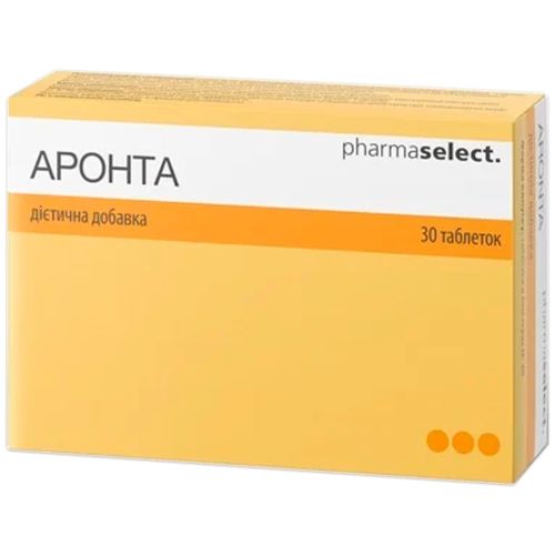 Аронта таблетки №30 в аптеке - фото №1 Аронта таблетки №30 в аптеке