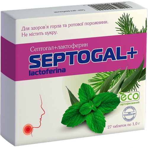 Септогал + Лактоферин таблетки (9х3) №27 в місті Запоріжжя : ціни, характеристика.  - фото №1 Септогал + Лактоферин таблетки (9х3) №27 в місті Запоріжжя : ціни, характеристика.