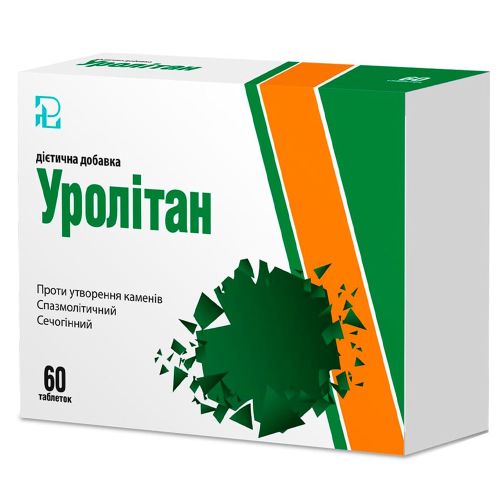 Уролитан таблетки №60 в городе Чернигов : цены, характеристики. - фото №1 Уролитан таблетки №60 в городе Чернигов : цены, характеристики.