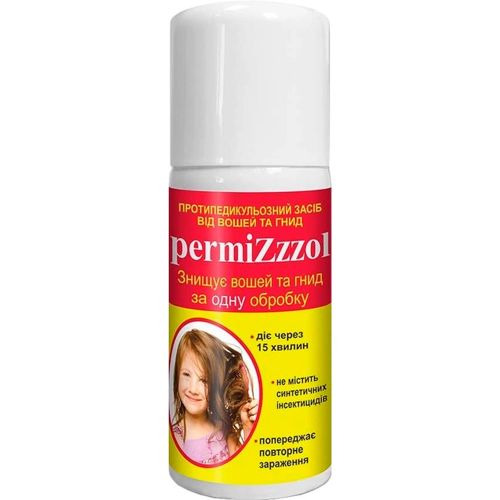Аэрозоль Пермизол (Permizzzol) от вшей и гнид 70 мл в городе Вышгород : цены, характеристики.  - фото №1 Аэрозоль Пермизол (Permizzzol) от вшей и гнид 70 мл в городе Вышгород : цены, характеристики.