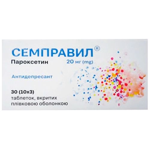 Семправил 20 мг таблетки №30 в городе Софиевка : цены, характеристики.  - фото №1 Семправил 20 мг таблетки №30 в городе Софиевка : цены, характеристики.