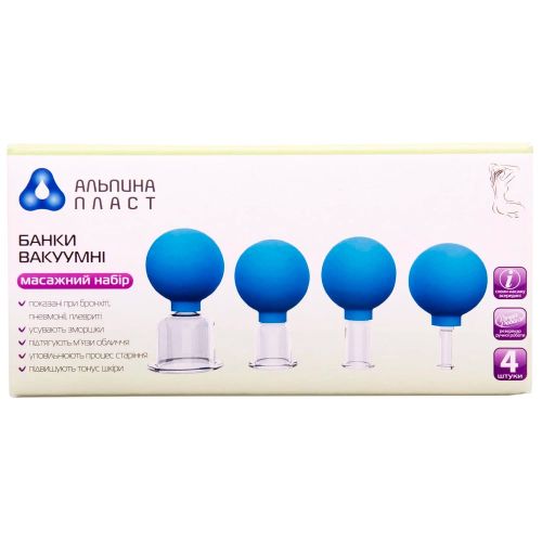 Банки медичні вакуумні (Масажний набір) №4 в місті Рахів : ціни, характеристика.  - фото №1 Банки медичні вакуумні (Масажний набір) №4 в місті Рахів : ціни, характеристика.