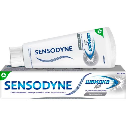 Зубная паста Sensodyne (Сенсодин) Быстрое действие отбеливающая 75 мл в городе Вышгород : цены, характеристики.  - фото №1 Зубная паста Sensodyne (Сенсодин) Быстрое действие отбеливающая 75 мл в городе Вышгород : цены, характеристики.