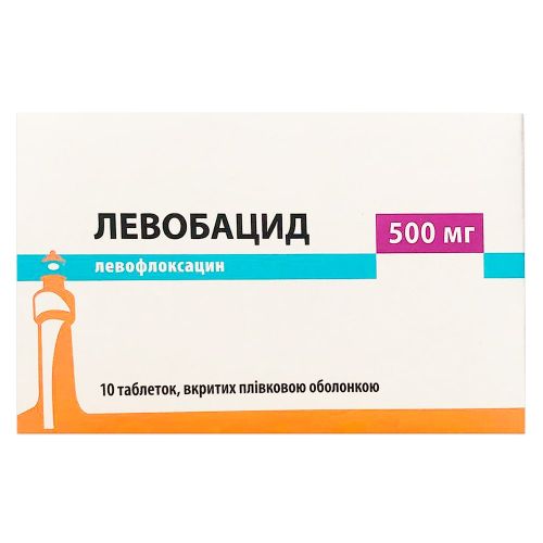 Левобацид 500 мг таблетки №10 в місті Софіївка : ціни, характеристика.  - фото №1 Левобацид 500 мг таблетки №10 в місті Софіївка : ціни, характеристика.