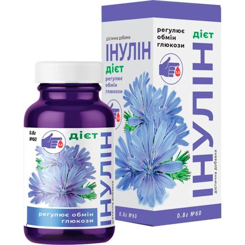 Інулін-дієт 500 мг капсули №60 в місті Софіївка : ціни, характеристика.  - фото №1 Інулін-дієт 500 мг капсули №60 в місті Софіївка : ціни, характеристика.
