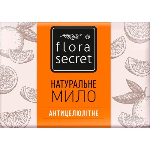 Мыло Flora Secret Антицеллюлитное 75 г в аптеке - фото №1 Мыло Flora Secret Антицеллюлитное 75 г в аптеке