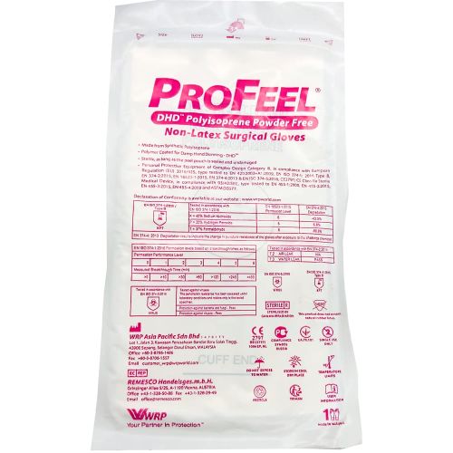 Перчатки хирургические Profeel (Профил) Polyisoprene стерильные неприпудренные (АнтиСПИД) размер 8 №1 фото - фото №1 Перчатки хирургические Profeel (Профил) Polyisoprene стерильные неприпудренные (АнтиСПИД) размер 8 №1 фото