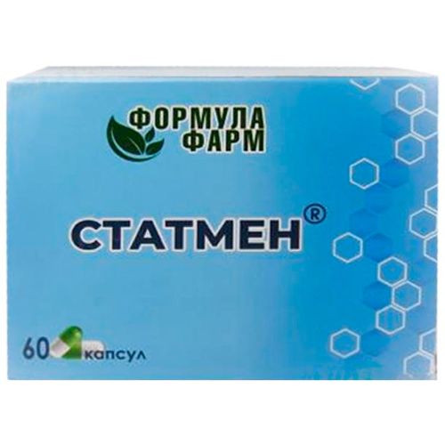 Статмен капсули №60 в місті Запоріжжя : ціни, характеристика.  - фото №1 Статмен капсули №60 в місті Запоріжжя : ціни, характеристика.