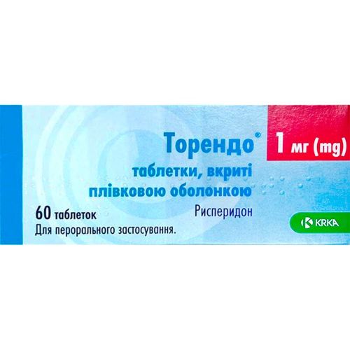 Торендо 1 мг таблетки №60 в городе Глобино : цены, характеристики.  - фото №1 Торендо 1 мг таблетки №60 в городе Глобино : цены, характеристики.