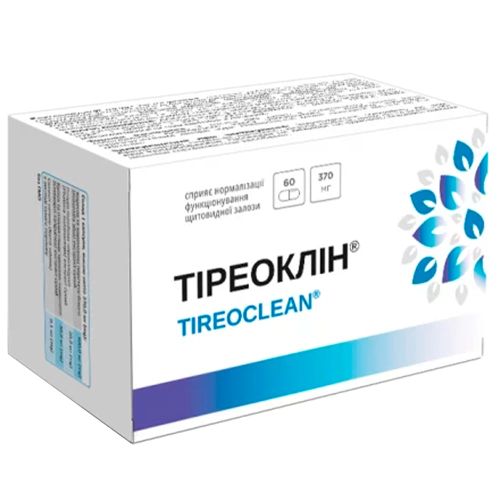 Тиреоклин капсулы №60 в городе Черновцы : цены, характеристики. - фото №1 Тиреоклин капсулы №60 в городе Черновцы : цены, характеристики.