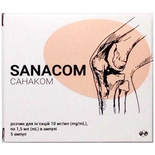 Санаком 10 мг/мл раствор для инъекций 1,5 мл №5 в городе Софиевка : цены, характеристики.  - фото №1 Санаком 10 мг/мл раствор для инъекций 1,5 мл №5 в городе Софиевка : цены, характеристики.