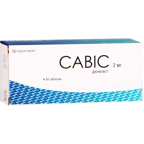 Савис 2 мг таблетки №84 в городе Вышгород : цены, характеристики.  - фото №1 Савис 2 мг таблетки №84 в городе Вышгород : цены, характеристики.