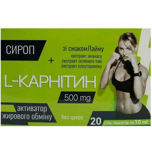 L-карнітин сироп 10 мл стік №20 в місті Львів : ціни, характеристика.  - фото №1 L-карнітин сироп 10 мл стік №20 в місті Львів : ціни, характеристика.