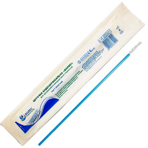 Щеточка Волес эндоцервикальная тип 1 (коническая) стерильная №1 в городе Канев : цены, характеристики.  - фото №1 Щеточка Волес эндоцервикальная тип 1 (коническая) стерильная №1 в городе Канев : цены, характеристики.