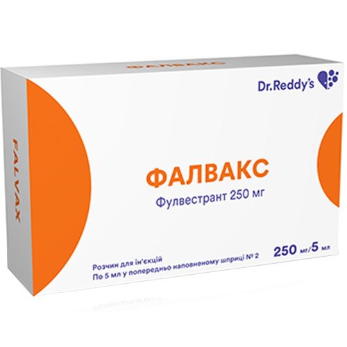Фалвакс 250 мг/5 мл раствор для инъекций шприц №2 в городе Первомайск : цены, характеристики.  - фото №1 Фалвакс 250 мг/5 мл раствор для инъекций шприц №2 в городе Первомайск : цены, характеристики.
