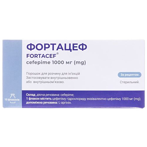 Фортацеф 1000 мг порошок для ін’єкцій №10 в місті Первомайськ : ціни, характеристика.  - фото №1 Фортацеф 1000 мг порошок для ін’єкцій №10 в місті Первомайськ : ціни, характеристика.