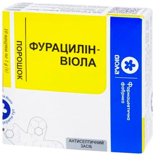 Фурацилин-Виола порошок косметический 1 г саше №10 в городе Богородчаны : цены, характеристики.  - фото №1 Фурацилин-Виола порошок косметический 1 г саше №10 в городе Богородчаны : цены, характеристики.