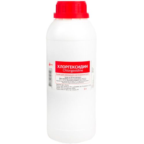 Хлоргексидин 0,05% розчин флакон 1000 мл в місті Первомайськ : ціни, характеристика.  - фото №1 Хлоргексидин 0,05% розчин флакон 1000 мл в місті Первомайськ : ціни, характеристика.