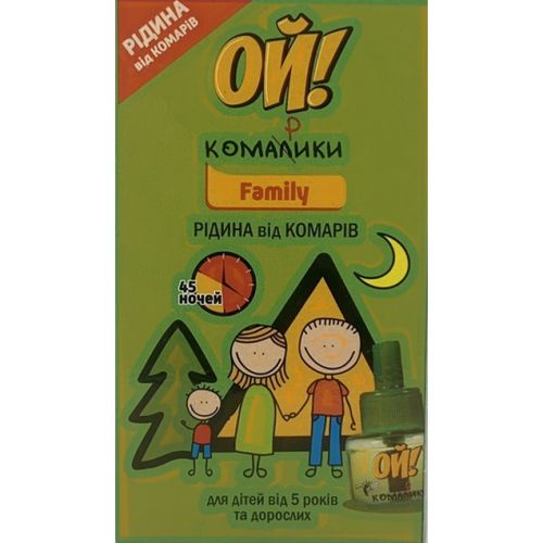 Рідина від комарів Ой! Комарики Family, 30 мл в місті Вишгород : ціни, характеристика.  - фото №1 Рідина від комарів Ой! Комарики Family, 30 мл в місті Вишгород : ціни, характеристика.