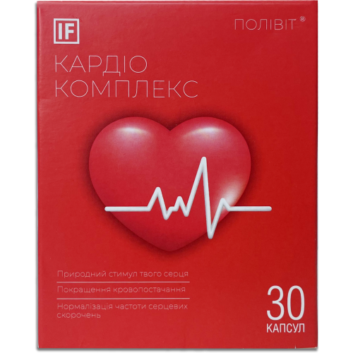 Полівіт кардіо комплекс капсули №30 фото - фото №1 Полівіт кардіо комплекс капсули №30 фото