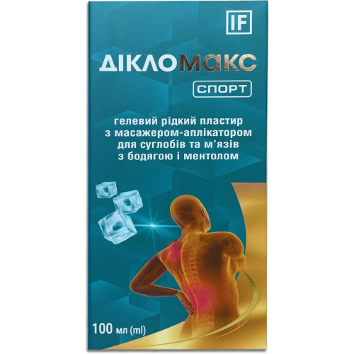 Дікломакс Спорт гелевий рідкий пластир з аплікатором 100 мл в місті Івано-Франківськ : ціни, характеристика. - фото №1 Дікломакс Спорт гелевий рідкий пластир з аплікатором 100 мл в місті Івано-Франківськ : ціни, характеристика.