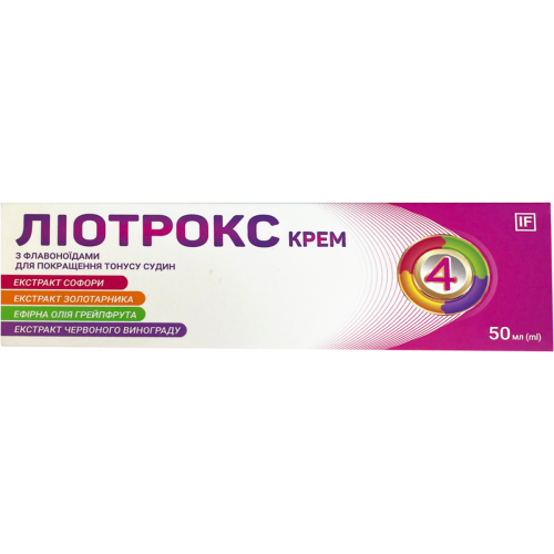 Ліотрокс з флавоноїдами крем 50 мл в Києві : ціни, характеристика.  - фото №1 Ліотрокс з флавоноїдами крем 50 мл в Києві : ціни, характеристика.