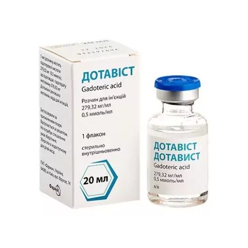 Дотавист 279,32 мг/мл раствор для инъекций флакон 20 мл в городе Богородчаны : цены, характеристики.  - фото №1 Дотавист 279,32 мг/мл раствор для инъекций флакон 20 мл в городе Богородчаны : цены, характеристики.