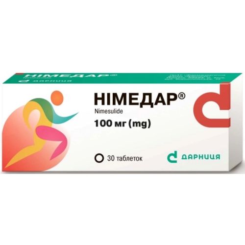 Німедар 100 мг таблетки №30 в місті Крюківщина : ціни, характеристика.  - фото №1 Німедар 100 мг таблетки №30 в місті Крюківщина : ціни, характеристика.