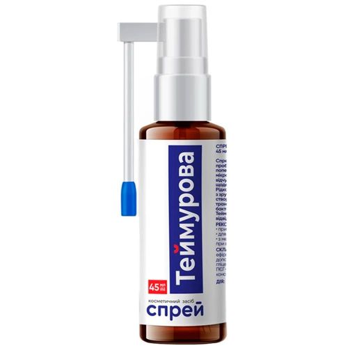Теймурова спрей 45 мл в місті Фастів : ціни, характеристика. - фото №1 Теймурова спрей 45 мл в місті Фастів : ціни, характеристика.