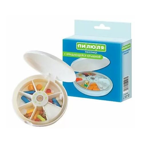 Контейнер для лекарственных средств Пилюля на неделю «С вращающейся крышкой» в городе Богородчаны : цены, характеристики.  - фото №1 Контейнер для лекарственных средств Пилюля на неделю «С вращающейся крышкой» в городе Богородчаны : цены, характеристики.