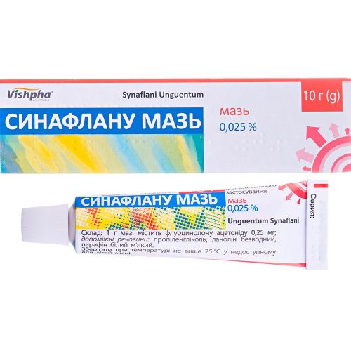Синафлану мазь 0,025% туба 10 г  в місті Крюківщина : ціни, характеристика.  - фото №1 Синафлану мазь 0,025% туба 10 г  в місті Крюківщина : ціни, характеристика.