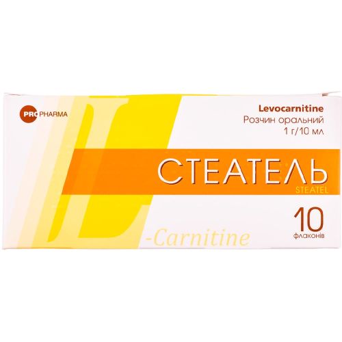 Стеатель 1 г/10 мл розчин оральний №10 в місті Перещепине : ціни, характеристика.  - фото №1 Стеатель 1 г/10 мл розчин оральний №10 в місті Перещепине : ціни, характеристика.